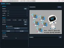 基于YOLOv8的6种金属表面缺陷检测识别项目【完整源码数据集+PyQt5界面+完整训练流程+开箱即用！】