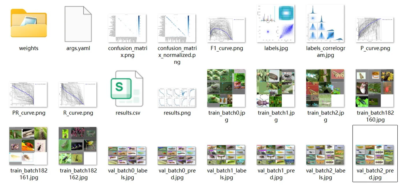 image-20250601161752686
