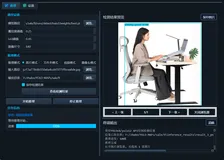 基于YOLOv8的坐姿标准姿态检测项目【完整源码数据集+PyQt5界面+完整训练流程+开箱即用！】