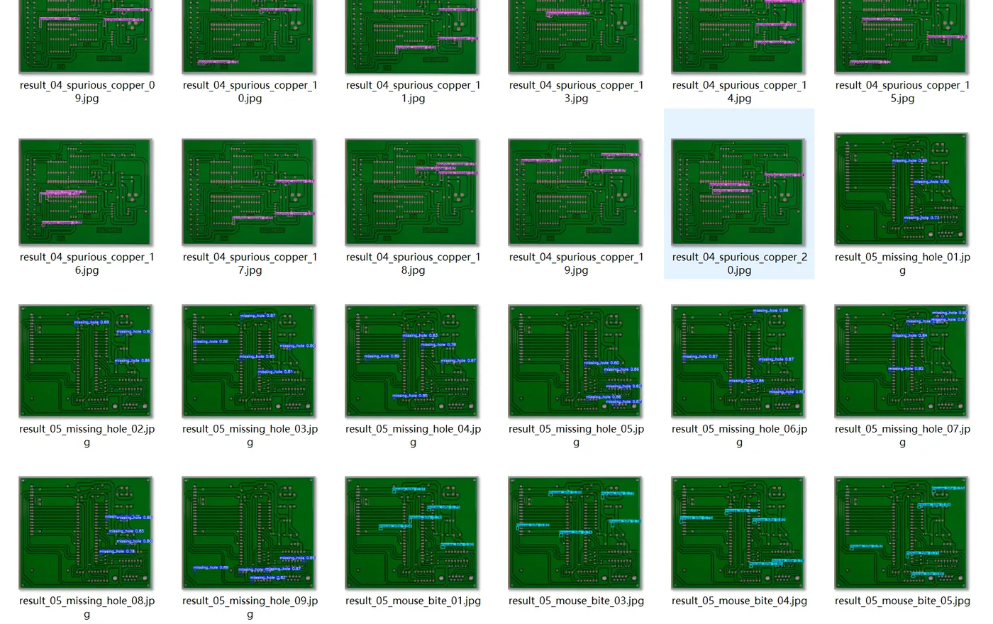 image-20250607134530152