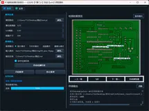 基于YOLOv8的PCB缺陷检测识别项目｜完整源码数据集+PyQt5界面+完整训练流程+开箱即用！