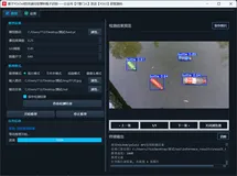 基于YOLOv8的河道垃圾塑料瓶子识别项目｜完整源码数据集+PyQt5界面+完整训练流程+开箱即用！