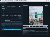 基于YOLOv8的交通标识及设施识别项目｜完整源码数据集+PyQt5界面+完整训练流程+开箱即用！