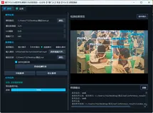 基于YOLOv8的学生课堂行为识别项目｜完整源码数据集+PyQt5界面+完整训练流程+开箱即用！