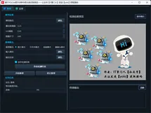 基于YOLOv8的100种中药分类识别项目｜完整源码数据集+PyQt5界面+完整训练流程+开箱即用！