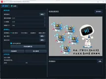 基于YOLOv8的FPS射击类游戏人物识别项目｜完整源码数据集+PyQt5界面+完整训练流程+开箱即用！