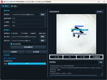 基于YOLOv8的AI虫子种类识别项目|完整源码数据集+PyQt5界面+完整训练流程+开箱即用!