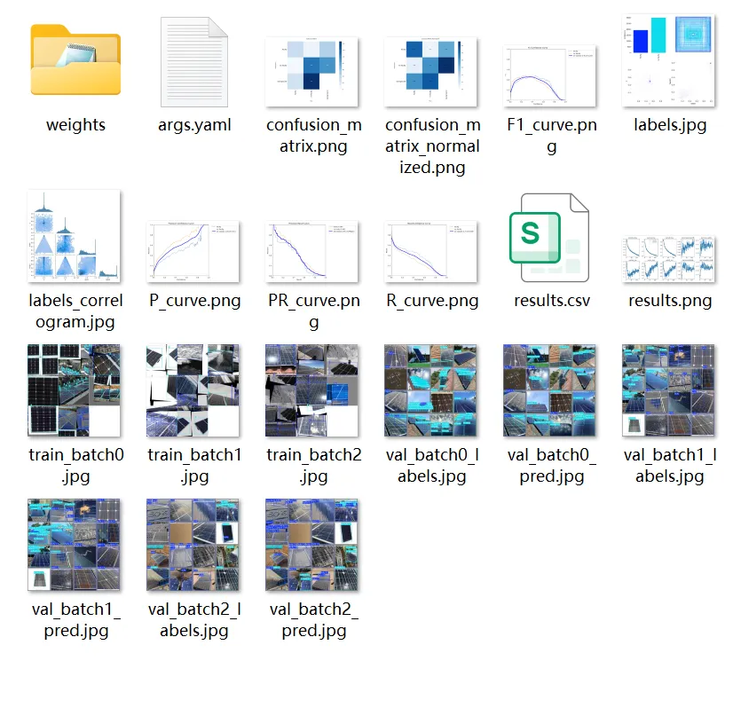 image-20250719201201138