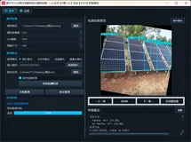 基于YOLOv8的太阳能电池片缺陷检测项目｜完整源码数据集+PyQt5界面+完整训练流程+开箱即用！
