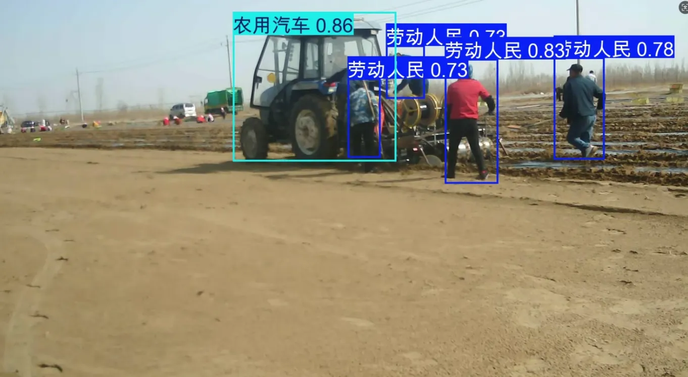 image-20250730210413823