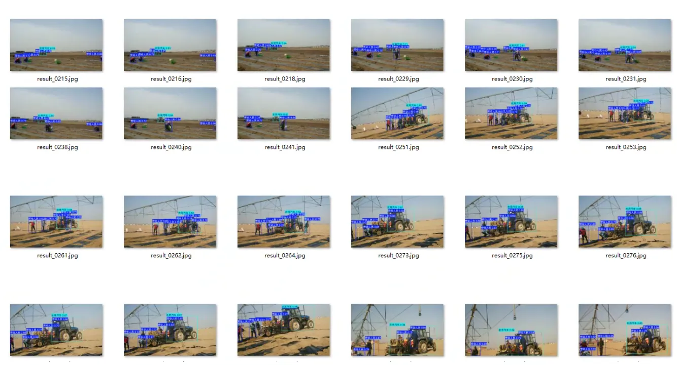 image-20250730210050834