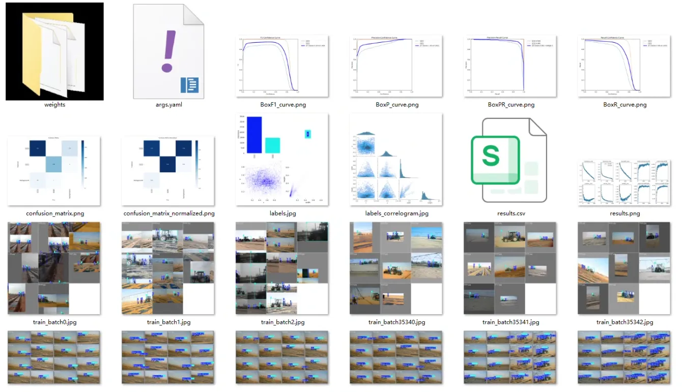 image-20250730210440040