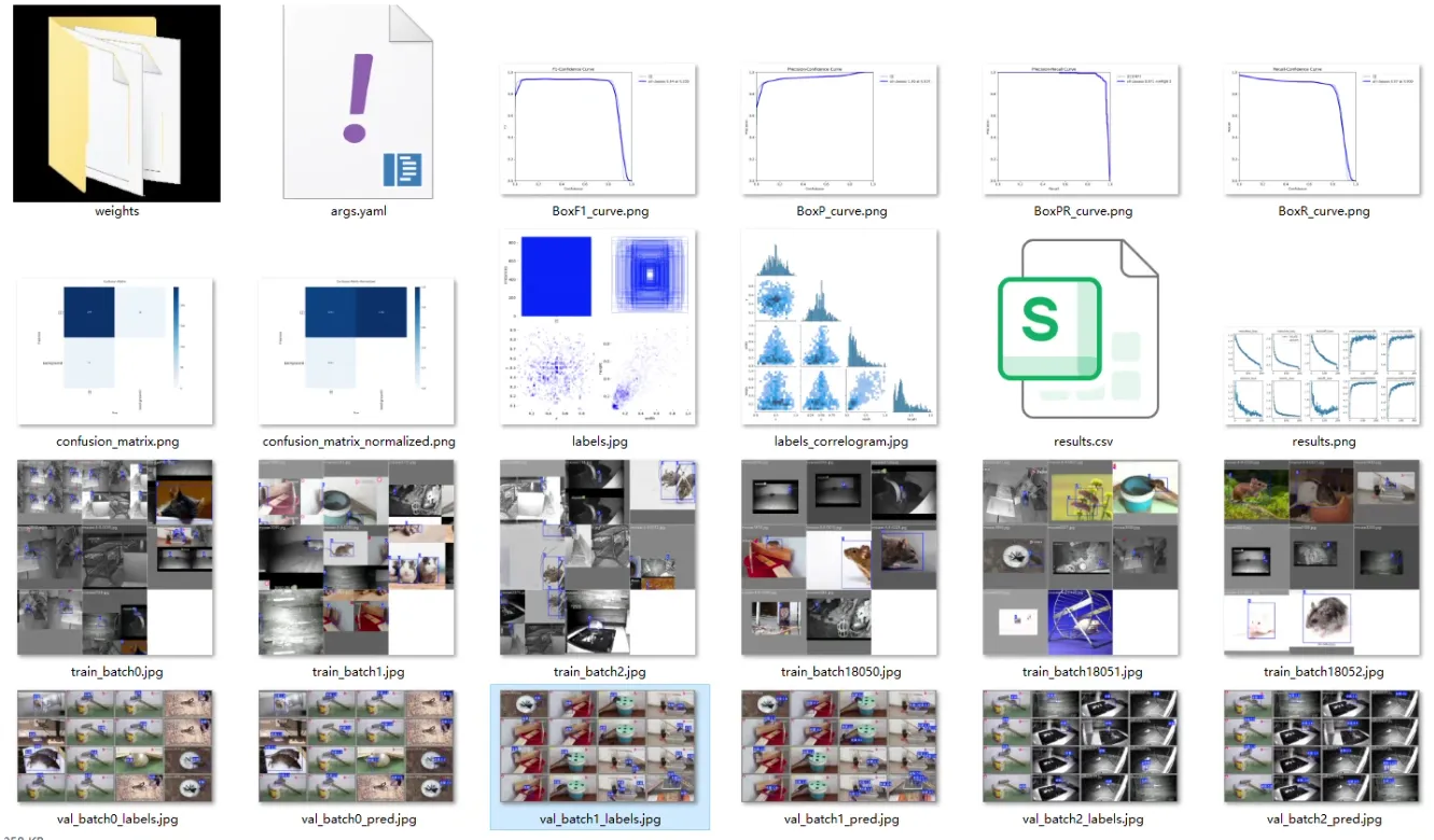 image-20250801161803183