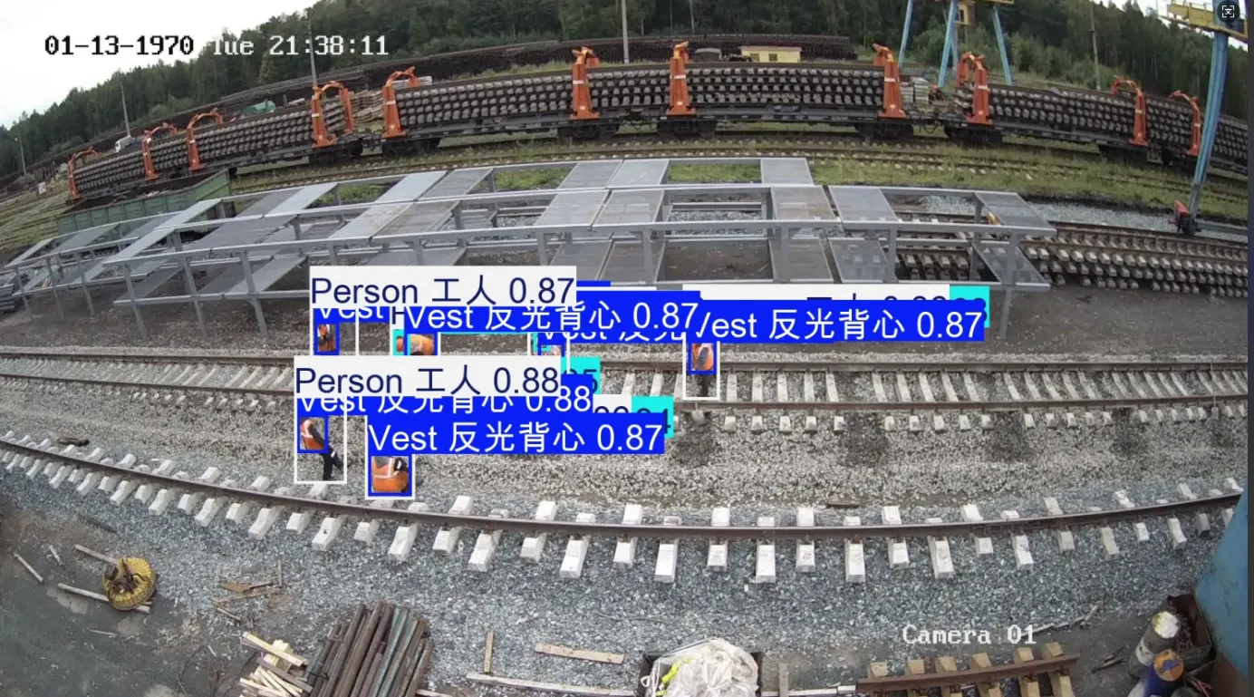 image-20250801224837310