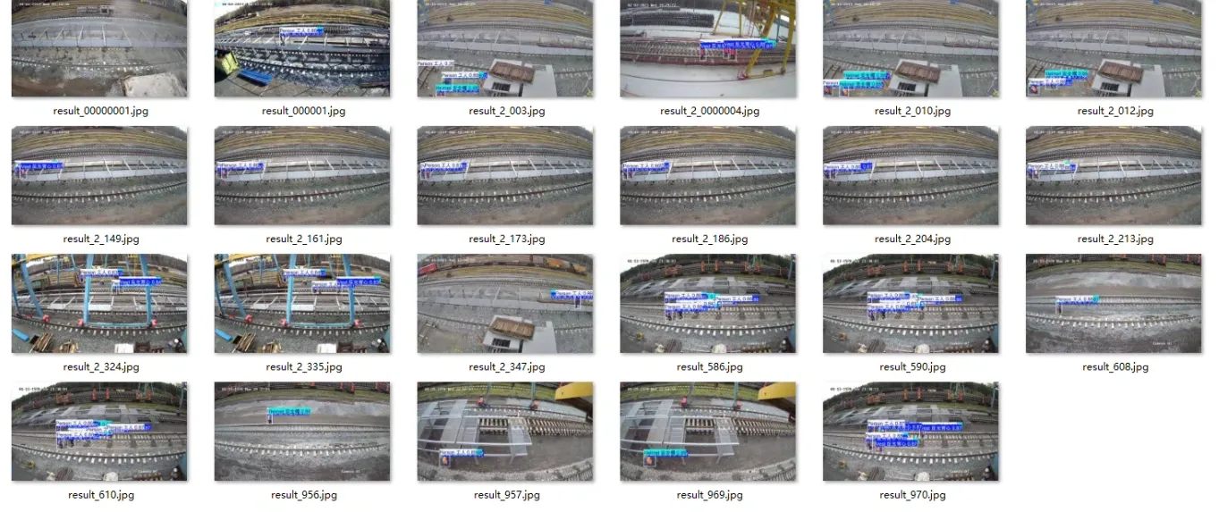 image-20250801224710942