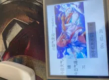 基于STM32和FreeRTOS的实时天气系统设计与实现【免费开源】