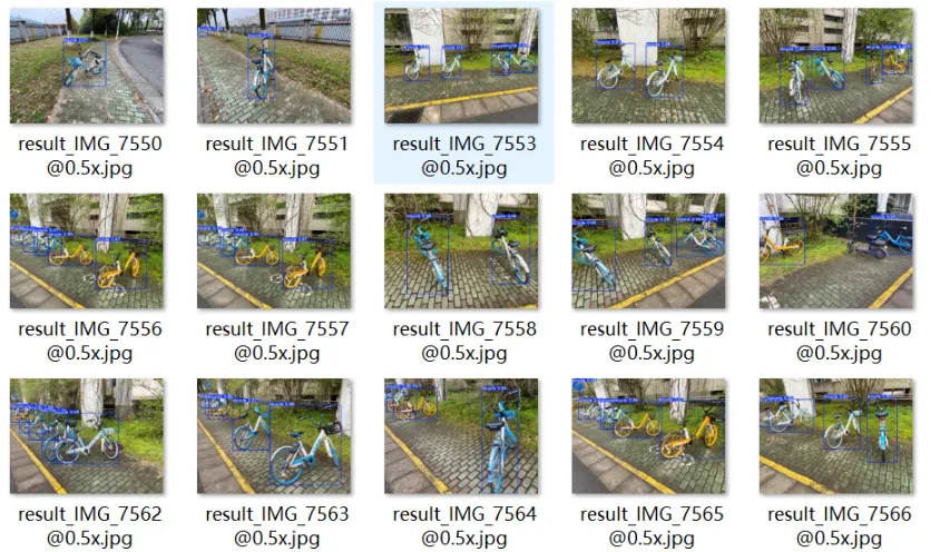 image-20250823020705208