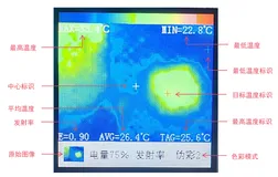 基于 STM32 的睡眠质量检测仪设计与实现【开源免费】