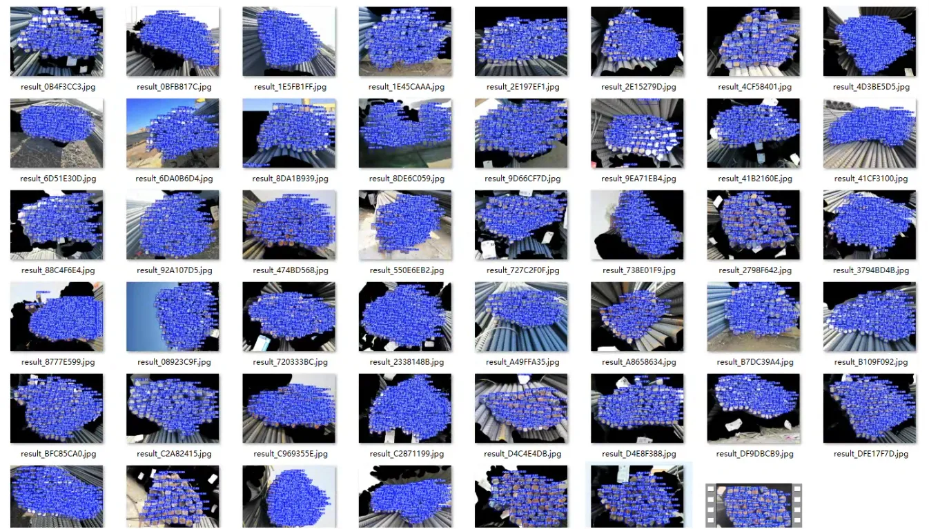 image-20250803133927830