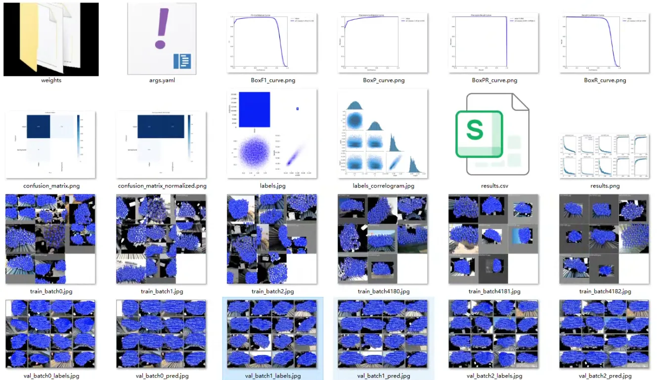 image-20250803134014528