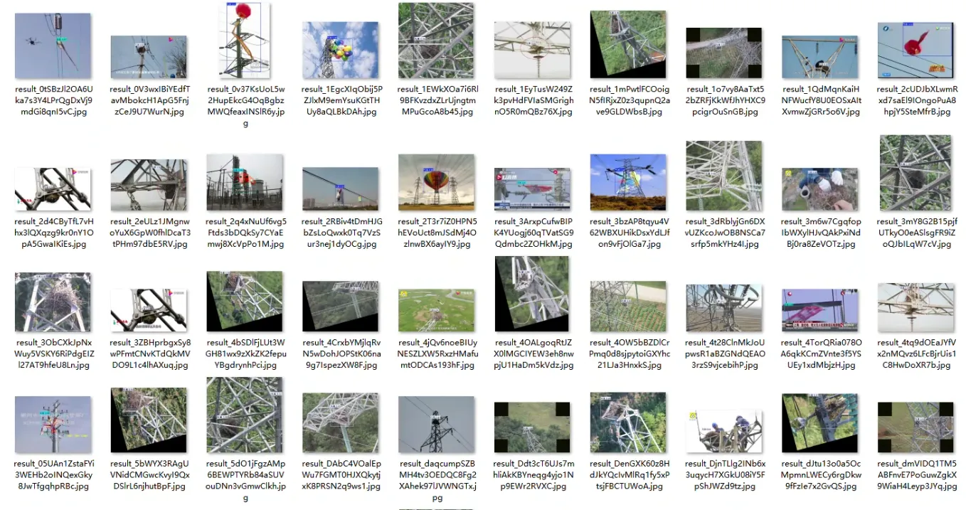 image-20250803211958254