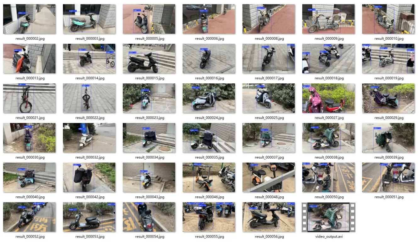 image-20250831001935564