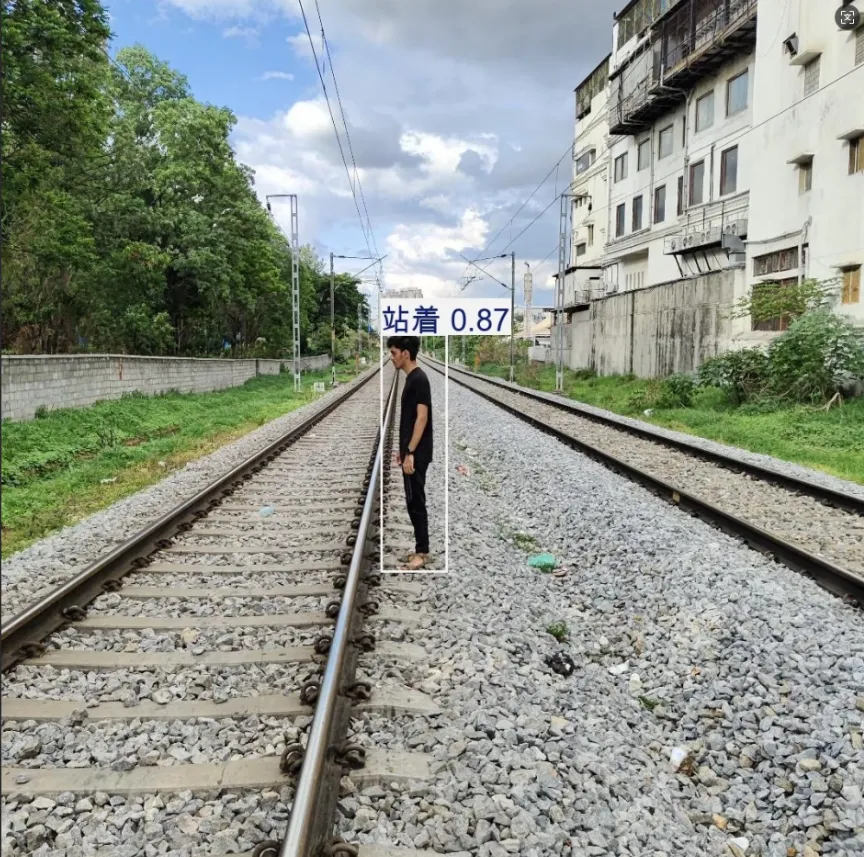 image-20250903012655621