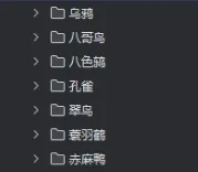 image-20250903021228566