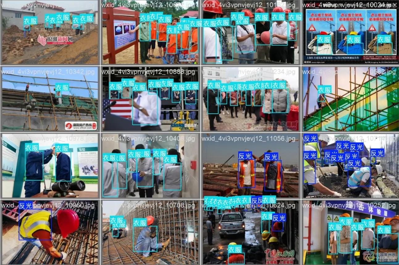 image-20250903015810343