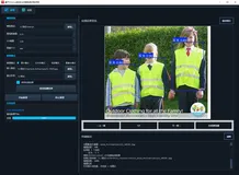 基于YOLOv8的反光衣服检测识别项目｜完整源码数据集+PyQt5界面+完整训练流程+开箱即用！