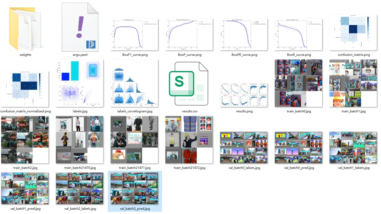 image-20250903015826519