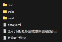 猪在日常饲养环境行为数据集（3000 张图片已划分、已标注）| 适用于目标检测任务
