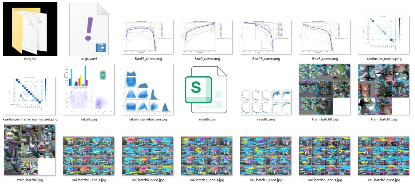 image-20250906221500120