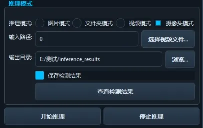 image-20250906221327706