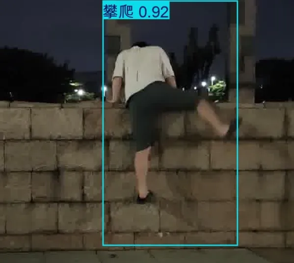 image-20250908004649627
