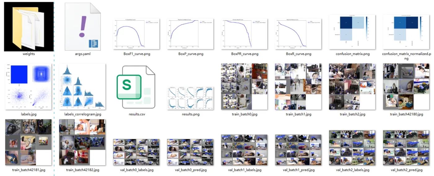 image-20250908010724223