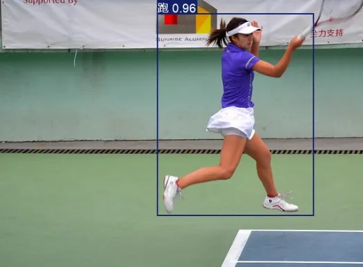 image-20250913003820073