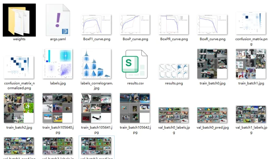 image-20250913003725374