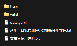 人体姿态[站着、摔倒、坐、深蹲、跑]检测数据集（6000张图片已划分、已标注）| AI训练适用于目标检测