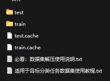 7种常见鸟类分类图像数据集（8000张图片已划分）｜AI训练适用于目标检测任务