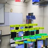 实验室监控的实时目标检测系统｜完整源码数据集+PyQt5界面+完整训练流程+开箱即用！