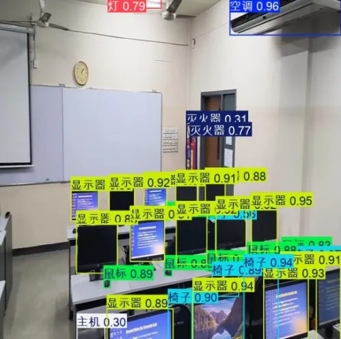 image-20251106214728564