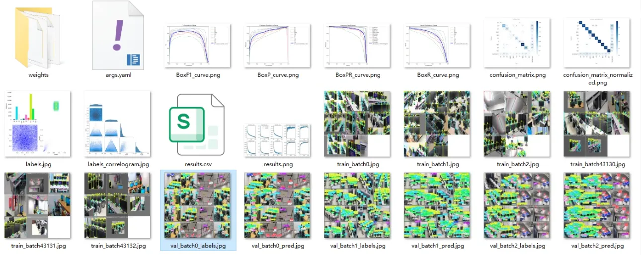 image-20251106215237537