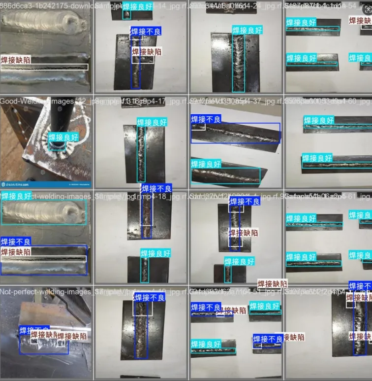 image-20251109010138803