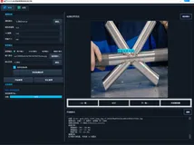 基于 YOLOv8 的焊接表面缺陷检测｜完整源码数据集+PyQt5界面+完整训练流程+开箱即用！