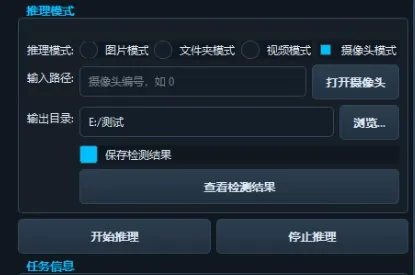 image-20251109005958976