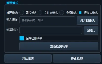 image-20251109141440040