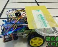 [开源免费]基于 STM32 的物流分拣小车设计与实现