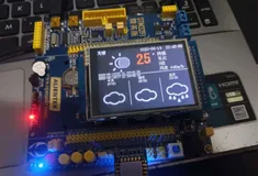 【源码开源】基于 STM32 的智能桌面天气预报系统