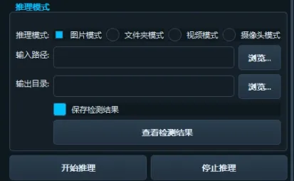 image-20260111005444253